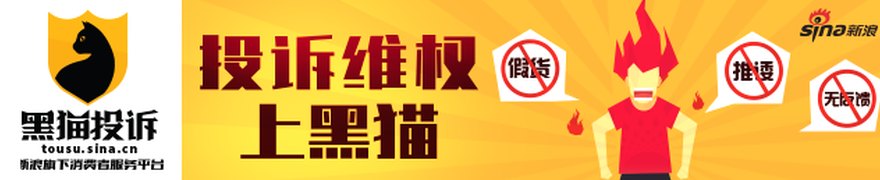 对冲基金Millennium据悉将在今年晚些时候筹资至少100亿美元