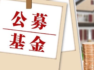 五家公募把脉下半年:慢牛趋势依旧可期,AI产业趋势仍具有亮点